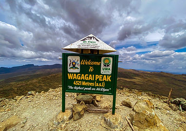 Wangaiyi Peak